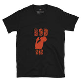 GOD DID - Short-Sleeve Unisex T-Shirt - TRIPLE-A