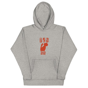 GOD DID - Unisex Hoodie - TRIPLE-A